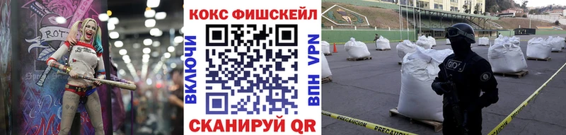 Как найти закладки Избербаш OMG ТОР  Кокаин  Мефедрон  Марихуана  Гашиш  А ПВП 