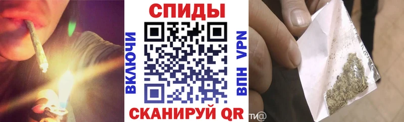 БУТИРАТ бутик  Избербаш 