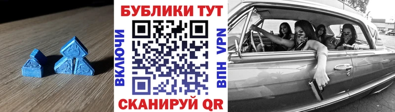 Экстази бентли Избербаш