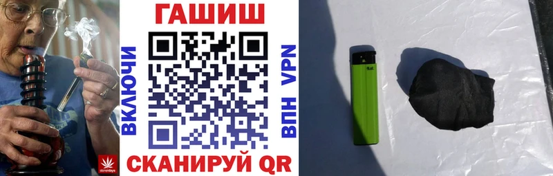 ГАШ VHQ  KRAKEN ССЫЛКА  Избербаш 
