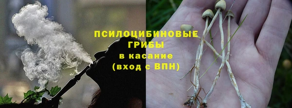 каннабис Абдулино