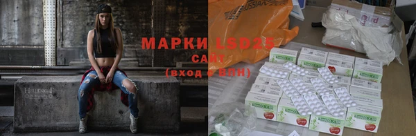бошки Абинск
