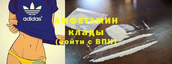 MESCALINE Заволжье