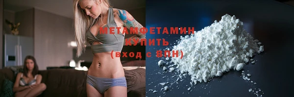 ПСИЛОЦИБИНОВЫЕ ГРИБЫ Абаза