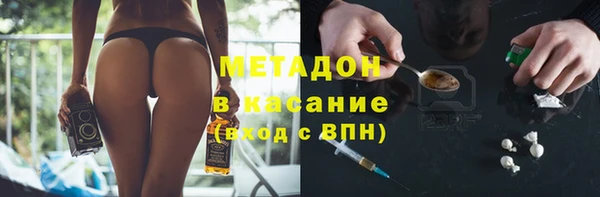 ГАЛЛЮЦИНОГЕННЫЕ ГРИБЫ Алзамай