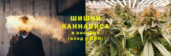 каннабис Абдулино