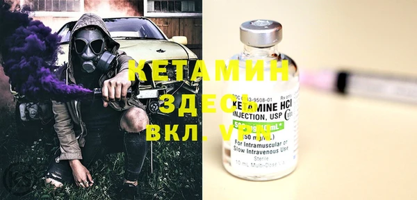 каннабис Абдулино