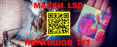 МДМА Краснодар