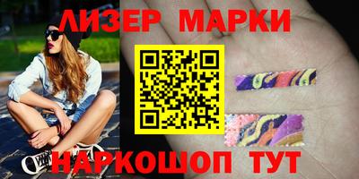 МДМА Краснодар