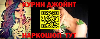 МДМА Краснодар