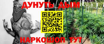 МДМА Краснодар