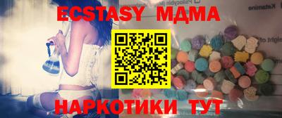 СК Краснознаменск