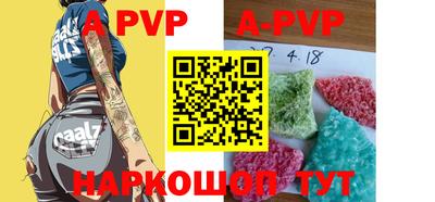 МДМА Краснодар