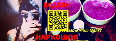 СК Краснознаменск