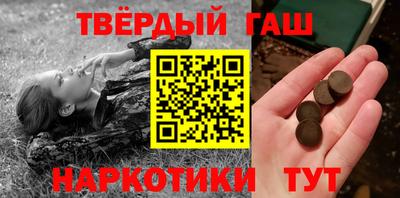 МДМА Краснодар