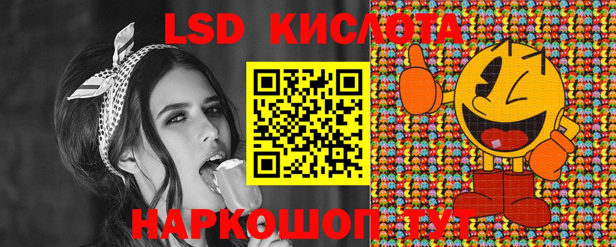 Избербаш  Марки N-bome 1,5мг  Вход с VPN 