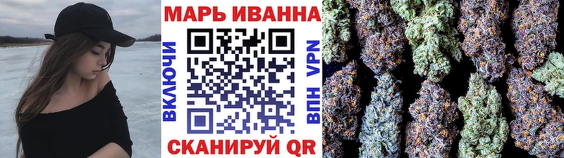МАРИХУАНА ГИДРОПОН  где можно купить наркотик  Избербаш 